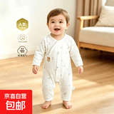 新生婴儿儿衣服夏季纯棉初生宝宝连体衣薄款婴儿蝴蝶衣透气和尚服 夏季小兔 59cm