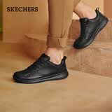 斯凯奇（Skechers）工作鞋男士夏季百搭休闲商务鞋软底轻便德比鞋通勤鞋210835