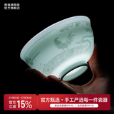 景德镇影青陶瓷碗影青雕刻饭碗高温瓷十二生肖碗2026创意沙拉碗搬家礼物 影青雕刻十二生肖碗-鸡
