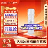沁园净水器滤芯小水钻3级炭棒通用滤芯KRL3913/3916/5003/5006/UR-S51045/51098/51298 C-O10-MK(Ⅱ)