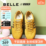 百丽（Belle）学院风跑道赛车鞋德训鞋女款商场款薄底板鞋E2K1DCM5 黄棕 38 (240mm)