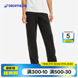 迪卡侬（DECATHLON）抓绒裤户外秋冬男女保暖裤内胆绒裤运动加绒秋裤直筒裤裤子 男款-黑色（新老款随机发货） XL