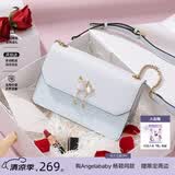 纽芝兰（NUCELLE）包包女款2026轻奢侈品牌女生单肩斜挎包七夕情人节生日礼物送女友