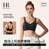 赫莲娜兔耳朵杯内衣女粉底液文胸大胸聚拢提拉美背胸罩 黑色XL