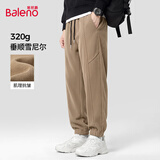 班尼路（Baleno）休闲裤男秋季雪尼尔重磅束脚男士长裤潮流日系显瘦百搭青少年裤子