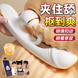 谜姬震动棒成人情趣用品女生性专用的玩具自我慰神器刺激2026新款静音