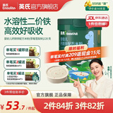 英氏（Engnice）米粉婴儿高铁有机米粉米糊辅食宝宝婴幼儿6个月以上罐装 1阶6-9月婴标钙铁锌配方米粉草莓雪梨味 228g*1罐