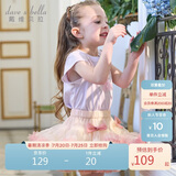 戴维贝拉（DAVE＆BELLA）女童半身裙tutu裙夏季儿童网纱裙子女孩蓬蓬短裙