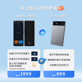科大讯飞翻译机4.0星火版 科大讯飞录音卡套装 会议录音转写实时翻译