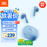 JBL T280TWS X3 无线蓝牙耳机 半入耳式音乐通话降噪游戏耳麦超长续航 适配2026最新款苹果华为 蓝色