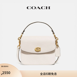 蔻驰（COACH）【七夕礼物】经典标志CASSIE19号单肩斜挎包翻盖链条夏季手提女包 黄铜色硬件/粉白色(旧版）