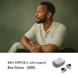 B&O【龚俊同款】重磅新品Beo Grace耳机 主动降噪 真无线蓝牙耳机 生日送礼