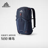 GREGORY格里高利蜂鸟NANO户外徒步登山包24L双肩背包43J