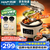 韩派（HAP）太极斧鸳鸯电饭煲电压力锅高压锅多功能自动排气双胆4升鸳鸯双胆 鸳鸯内胆+标准内胆+蒸盘 4L