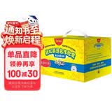 轻松英语名作欣赏 英汉双语读物（小学版  适合小学一至五年级）（礼盒装共20册 附MP3光盘4张）