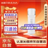 沁园厨下净水器小白鲸400G第2级RO滤芯(KRL3913/5003)RO-400-3012-MK(Ⅱ)-5C/RO-TC-3012-MK(Ⅱ)-5C