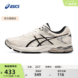 亚瑟士ASICS男鞋网面跑步鞋缓震跑鞋透气舒适运动鞋 GEL-FLUX 4 桦木色/黑色 45