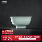景德镇（jdz）陶瓷饭碗影青瓷餐具套装无铅高温瓷碗碟面碗汤盘乔迁洗碗机可用 流影4.5英寸饭碗（三只装）