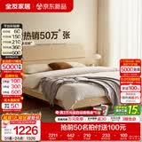 全友家居现代简约高箱储物收纳床主卧1.8米x2米双人大床家具政府补贴 【原木色 | 高脚】床+302床头柜*1+01床垫 1.8x2米【爆款+性价比超高】