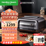 汉美驰（Hamilton Beach）牛排机牛扒机多功能空气料理机专业多功能锅电炸锅电烤炉烤箱 【品质推荐】6L大容量AF06201 6L