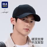 海澜之家（HLA）帽子男士棒球帽鸭舌帽女款时尚户外潮流防晒遮阳百搭四季 黑色
