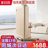 如喜【防侧翻20万次不卡牌】麻将机全自动餐桌低音家两用一体折叠电动 【JD仓】成都仓武汉仓56-108无 请联系客服选择麻将牌大小