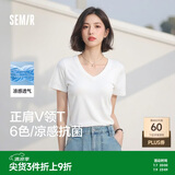 森马（Semir）短袖t恤女凉感抗菌正肩修身2026夏显瘦V领白色打底衫109326100002