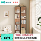 林氏家居电视墙边柜现代简约家用带门书柜【原木色】NG18X双门铝框书柜