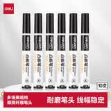 得力（deli）办公可擦易擦白板笔 办公会议教学 黑色顺滑书写 10支/盒 办公用品 6801