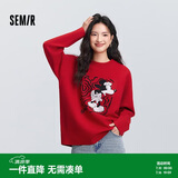 森马（Semir）[商场同款]迪士尼米奇家族合作系列毛衣女2025特宽松101125107005