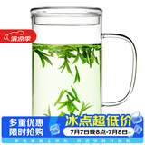雅集豪饮杯玻璃杯办公室 耐热大容量办公水杯 男士带盖泡茶杯子850ml