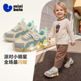 迷你巴拉（minibala）【儿童灯鞋】春秋季新款男女童休闲运动鞋宝宝学步鞋小童发光鞋