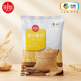 时怡 中粮澳洲燕麦片1500g膳食纤维谷物营养纯燕麦进口全麦麦片燕麦片 澳洲燕麦1.5kg*2