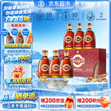 劲牌 参茸劲酒 38度 100ml*6 礼盒装 高端礼盒 养生酒保健酒 自饮送礼
