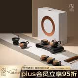 万仟堂（Edenus）茶具套装陶瓷功夫茶具泡茶套装家用送礼高档茶具茶壶万事顺意