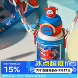 杯具熊（BEDDYBEAR）开口笑双饮盖儿童保温杯带吸管水杯316钢大容量保温壶600ML乐迪