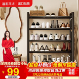 溢彩年华鞋架门口小型多层家用鞋子置物架立式入户铁艺收纳架室外鞋柜2416