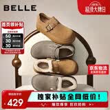百丽流浪法棍厚底增高休闲女鞋一脚蹬懒人勃肯鞋JD009DM5 灰毛里 40