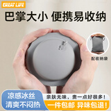 GREAT LIFE充气式u型枕按压便携旅行冰丝飞机高铁车用护颈枕头枕脖枕U形睡觉