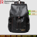 罗梅达尔（Rommedal）优质牛皮商务双肩包男士时尚大容量背包男新款旅行书包休闲双肩包 黑色【升级充电款】京仓次日达高44*宽30*厚18CM