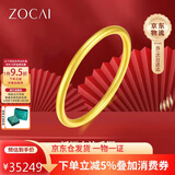 佐卡伊黄金手镯女999足金古法素圈手镯三金送女友半实心 约30.12 58#