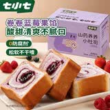 七小七山药养养蓝莓味卷卷小吐司面包350g宝宝零食儿童早餐 源头直发