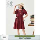紫涵（ZIHAN）紫涵甜美少女连衣裙夏季新款多巴胺穿搭小个子圆领泡泡袖短裙 复古红 M