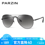 帕森（PARZIN）经典蛤蟆镜男高清偏光飞行员墨镜户外防眩光驾驶太阳镜礼物PZ8023