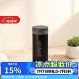 乐扣乐扣（LOCK&LOCK）不锈钢纤巧便携保温杯茶水杯车载商务杯子（200ml）黑色