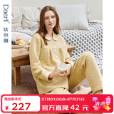 达尔丽秋冬季纯棉睡衣女长袖空气夹层夹棉家居服碎花印花可外穿保暖套装 T8245172-087-姜黄 L