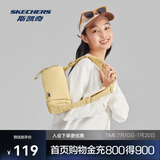 斯凯奇单肩包瑜伽健身包mini吐司包防泼水时尚百搭运动斜挎包P223U029