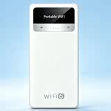 本腾2026新款移动热点随身wifi6无线网卡流量4g三网通宽带路由器 8000毫安大电池-充电上网两用