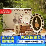 摩登主妇赫拉兔餐具整套乔迁生日新年礼物女生新婚结婚订婚礼盒碗碟盘套装 【礼盒装】2人食10件套 2026新款高颜值 规格详见图二