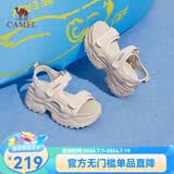 骆驼（CAMEL）厚底增高凉鞋一字带凉鞋简约百搭休闲凉鞋女 L24M577681杏色 37